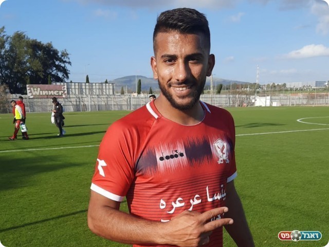 כובש הצמד לערערה, מגד גיש (דאפר מחאמיד)